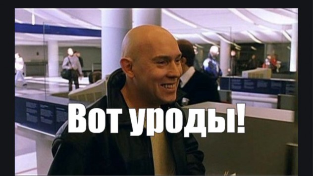 Сухоруков назвал свалкой и глупостью скандал вокруг перевода фразы про бандеровцев в фильме «Брат-2» на Netflix