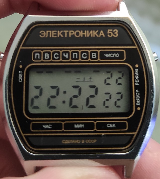 Последняя картинка в вашей Галерее/Загрузках