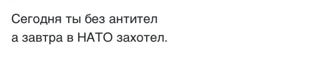 Весёлый полтишок 21.06.2021