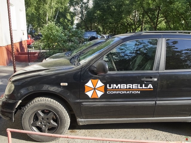 А была ли Ухань?