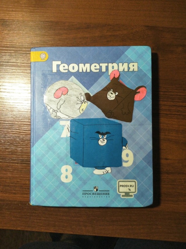 Картинки на понедельник 28.06.2021