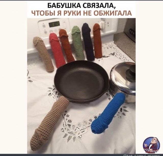 Весёлый полтишок 16.07