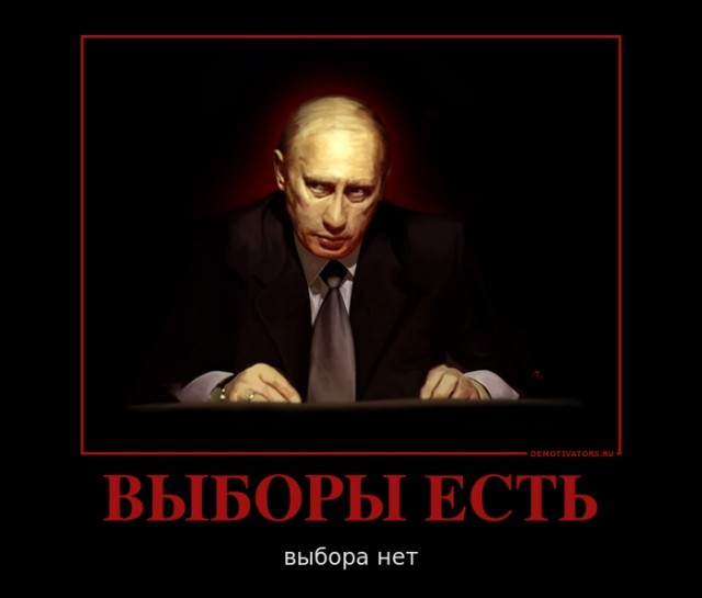 Зачистка социального оптимизма без перерывов и выходных