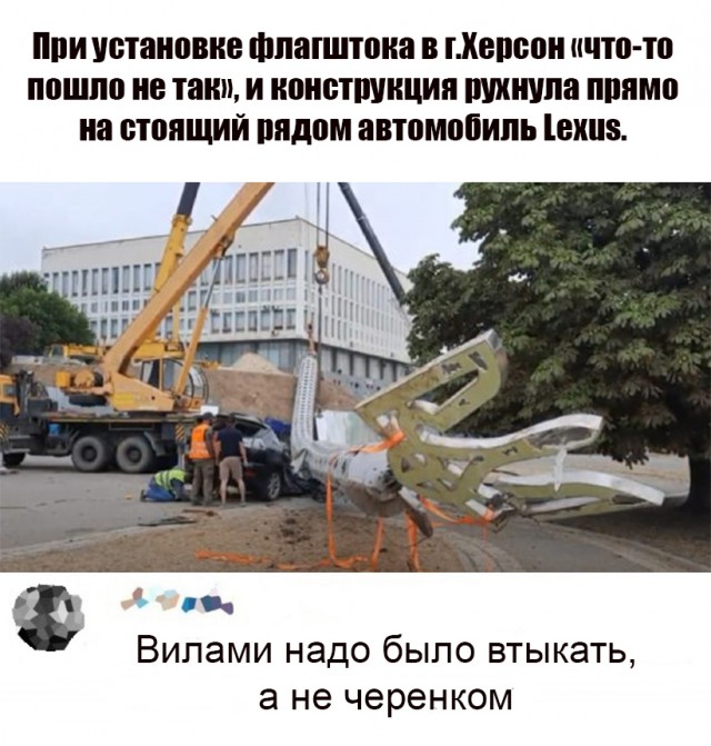 Картинки и мемы для настроения 24.08.2021