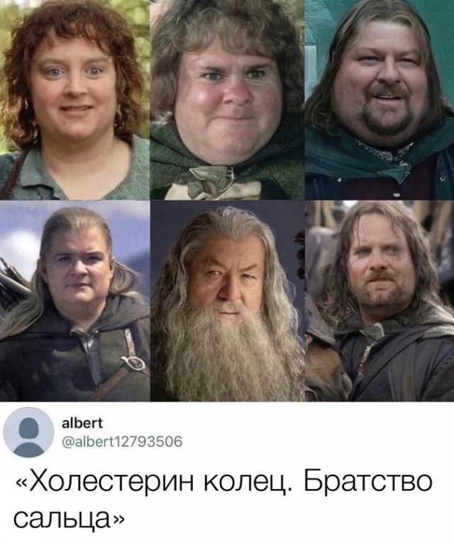 Картинки и мемы для настроения 12.10.2021