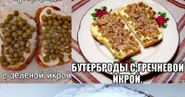 Меня чуток зацепило