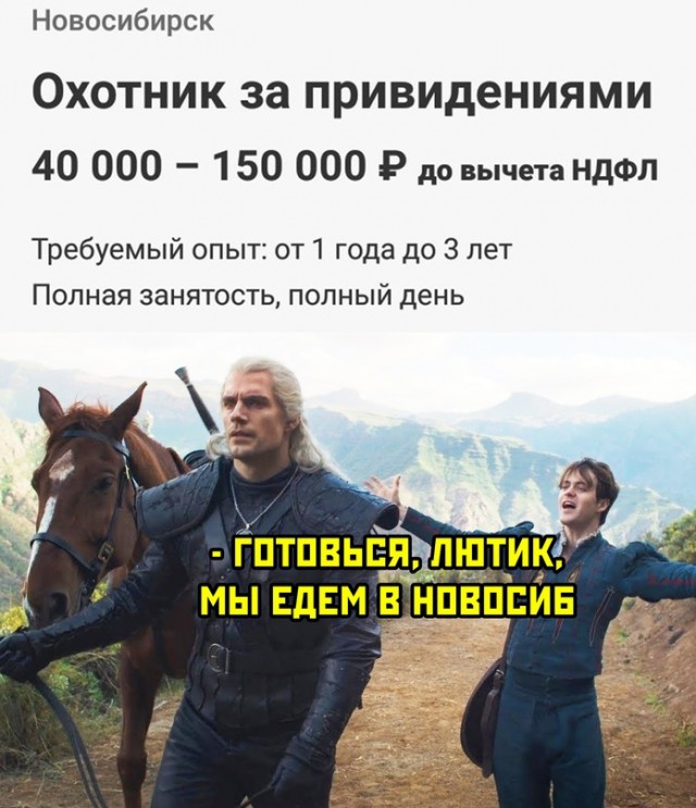 Весёлый полтишок 05.11