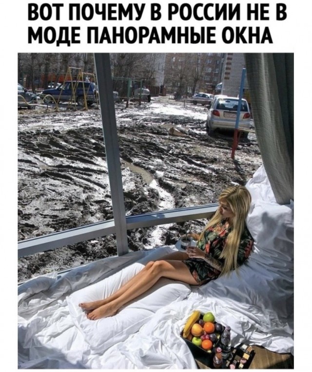 Так себе картинки 13.11.21