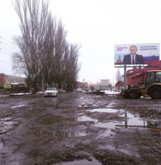 Бездуховный запад. Часть третья