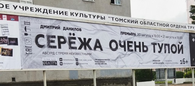 На МКАДе сегодня жарко — стрельба, полицейские, погоня и массовое ДТП с последующим пожаром