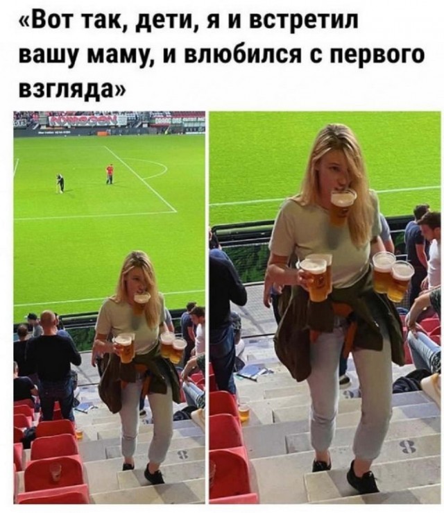 Картинки и мемы всем прекрасных выходных