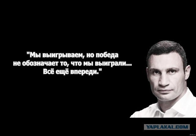 Смотрите не перепутайте