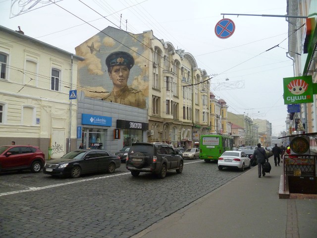 Леонид Быков, вечная память