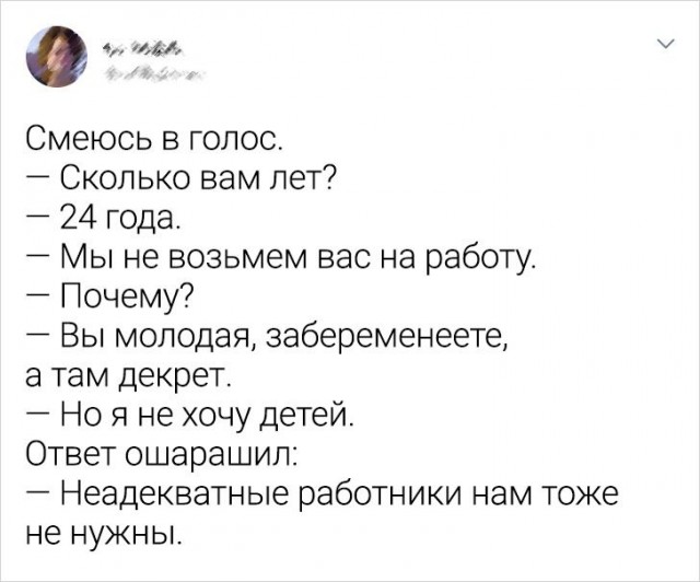 Чуток картинок 22.12.21