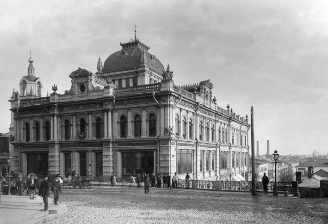 Старая Москва: история в фотографиях