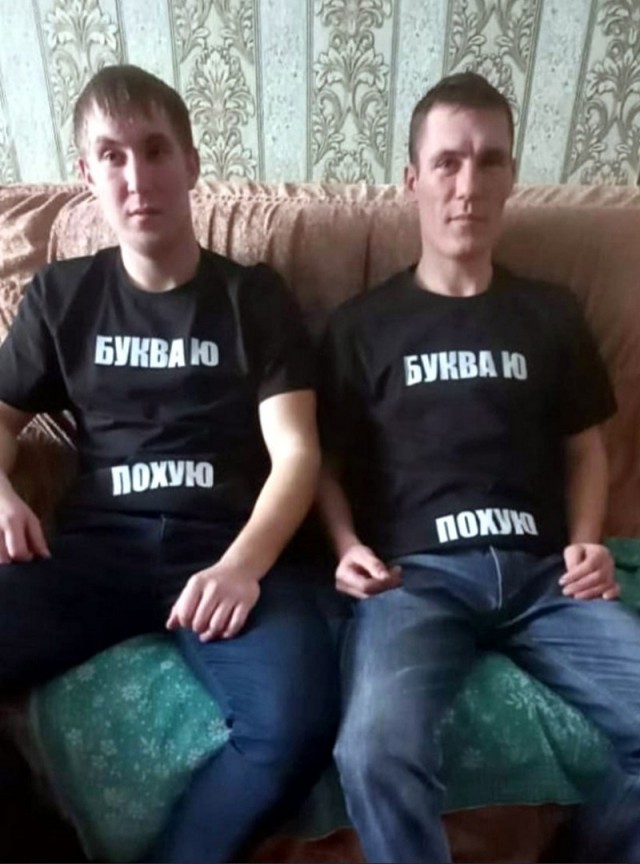 Чудики из социальных сетей 01.01.22