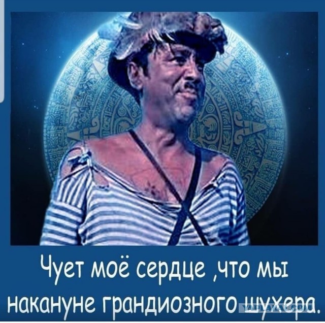 Из Казахстана в сторону Европы начали массово вылетать бизнес-джеты