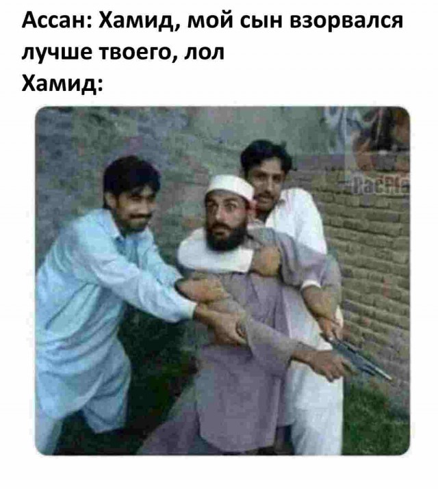 "Светлого" сочельника вам, дорогие деграданты