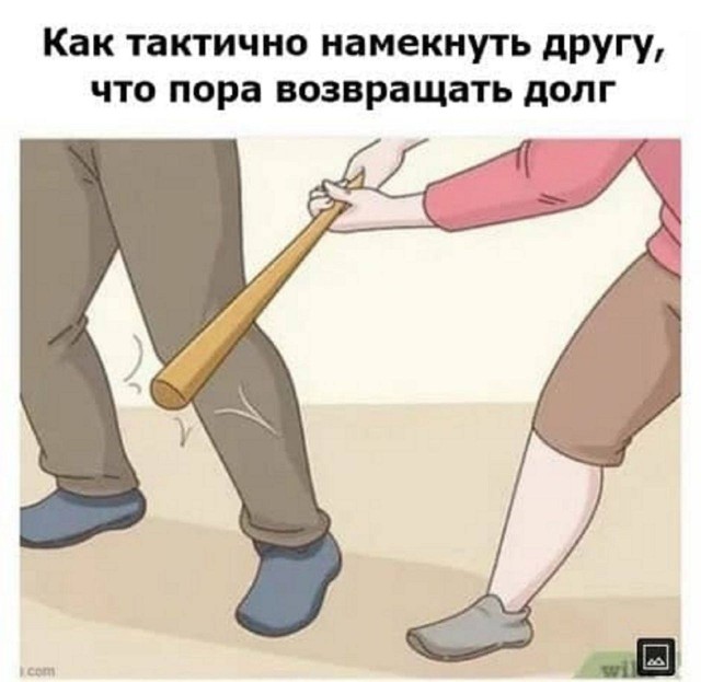 Картинки аморальные и всякие разные - 18