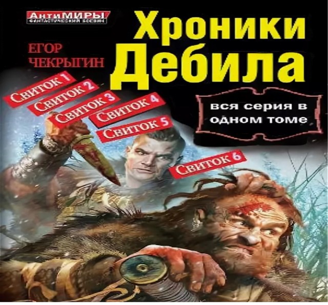 Книги, которые хочется перечитывать
