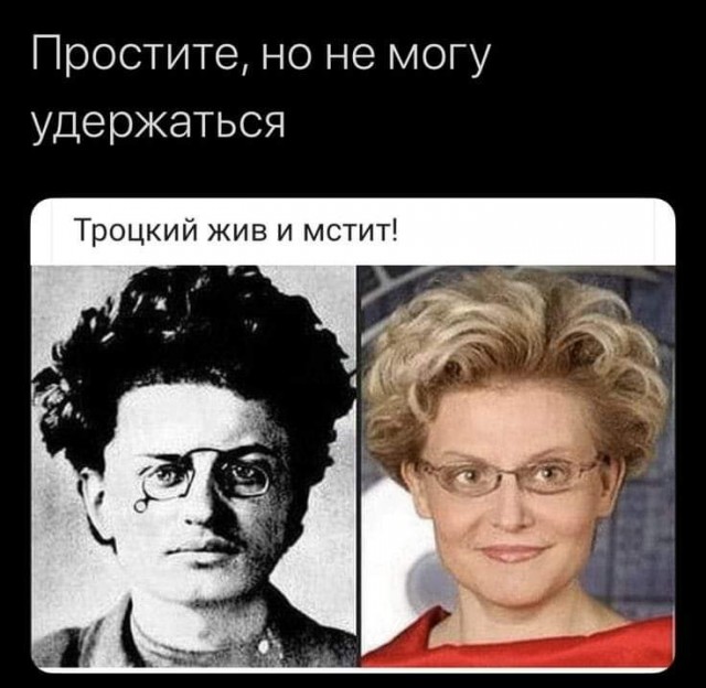 Всяческие картинки 17.01.2022