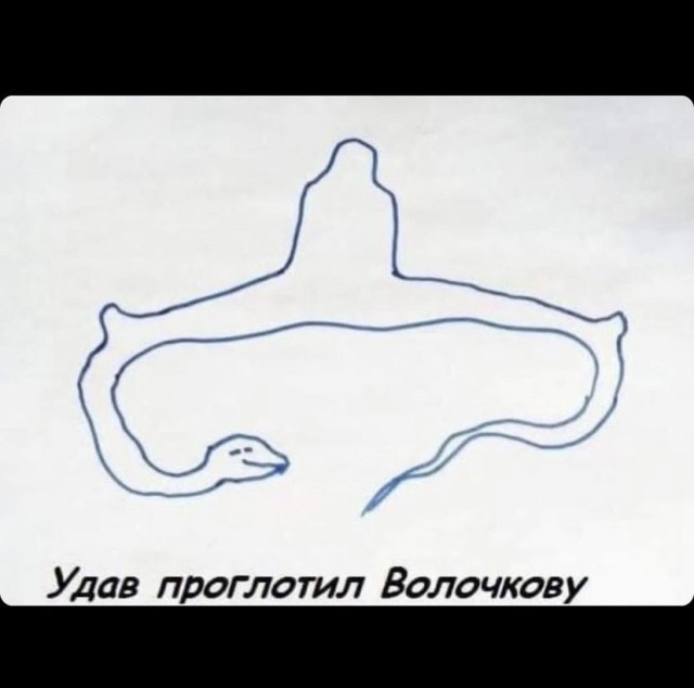 Картинки и мемы для настроения 27.01.2022