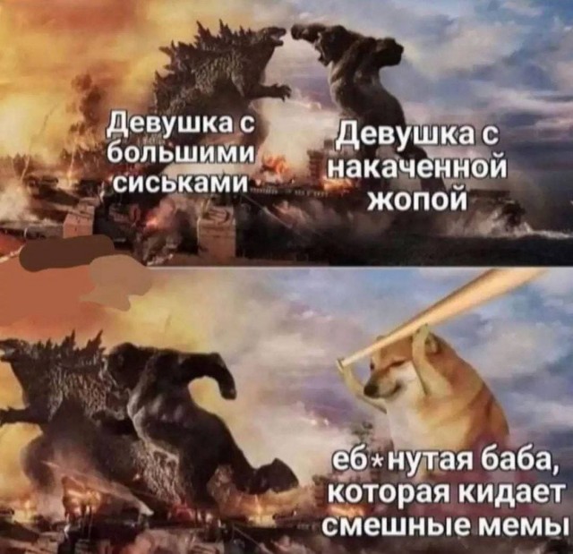 Всякой Хни вам в ленту, дорогие деграданты...
