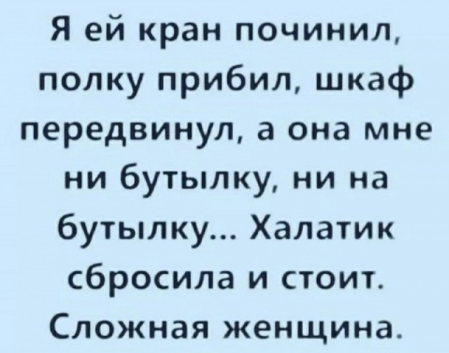 Так себе картинки 19.03.22