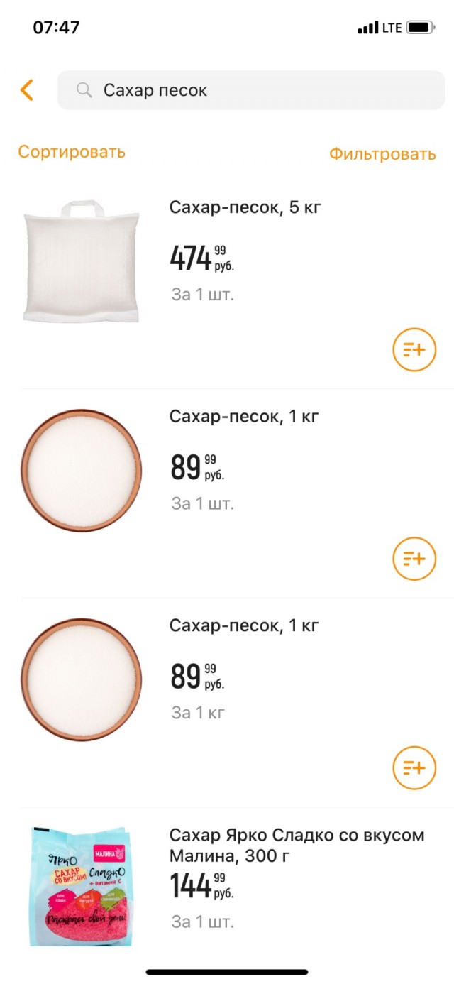 Форекс! Что происходит?