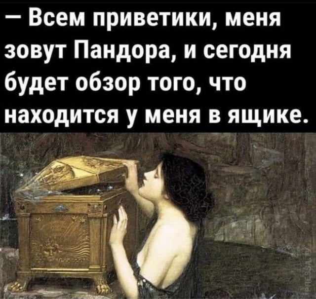Так себе картинки 02.04.22
