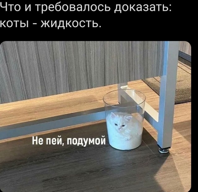 25 пикч для настроения