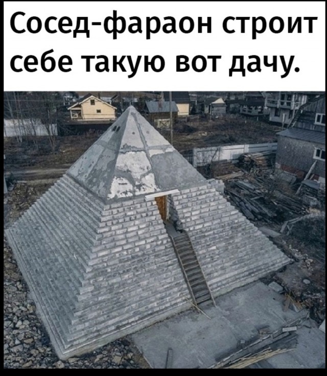 Немного фото