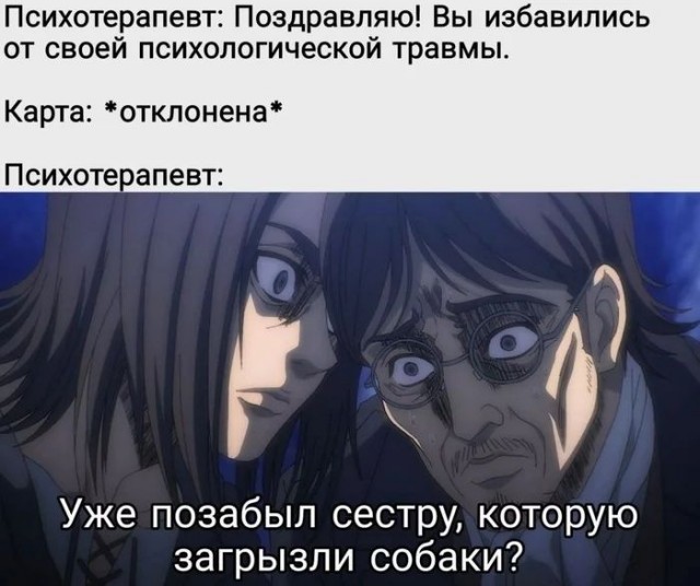 Картинки аморальные и всякие разные - 29