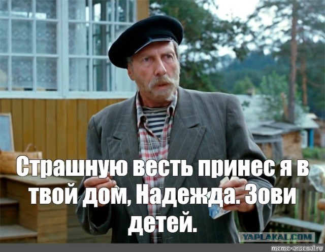 Концерты Незлобина в Европе отменили