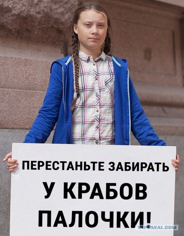Промысел краба в России может остановиться из-за запрета импорта в США