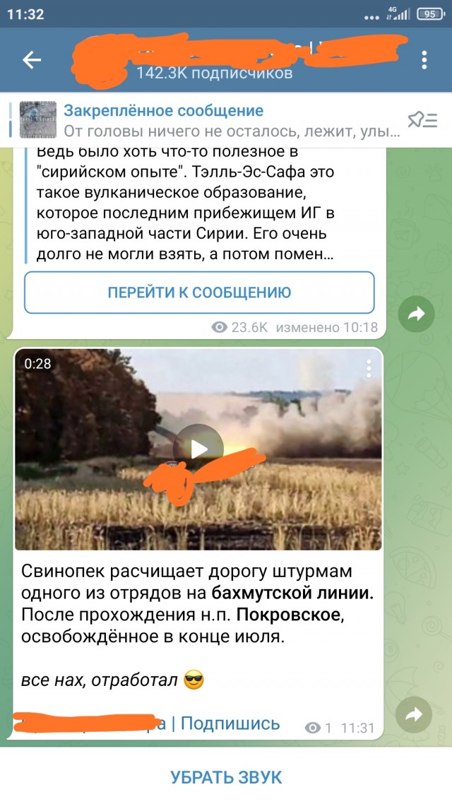 Появились фото разрушенной авиабазы в Крыму