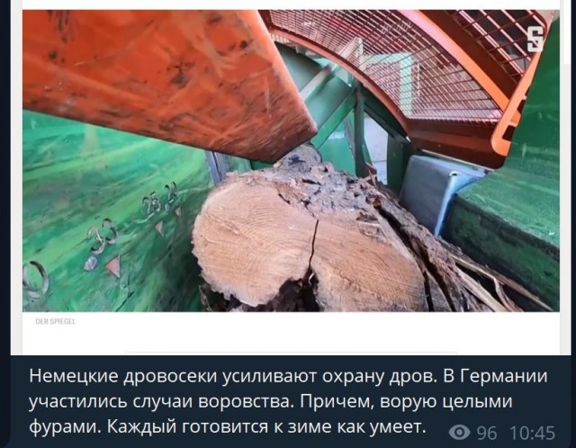 Пандемия съехавших крыш - разновидности болезни. Россия и мир. Часть 41.