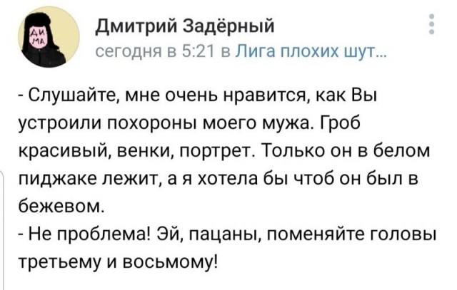 50 оттенков серого или самосвал баянов. Vol.22 50 фото