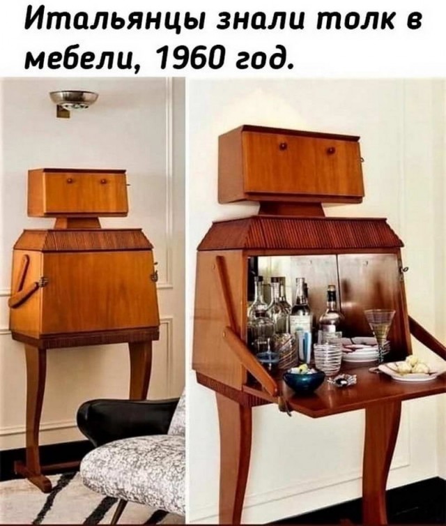 Немного картинок для настроения - 123