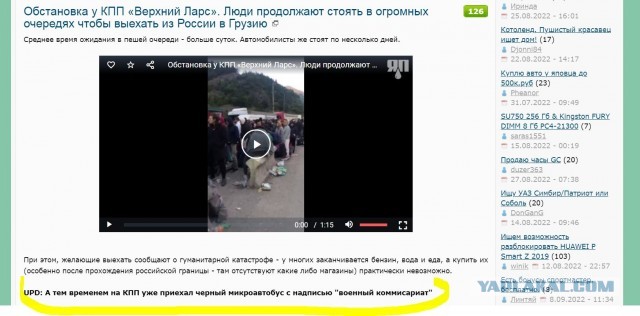 К успеху пришел