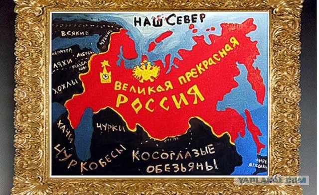 В Москве начали продавать новые карты России
