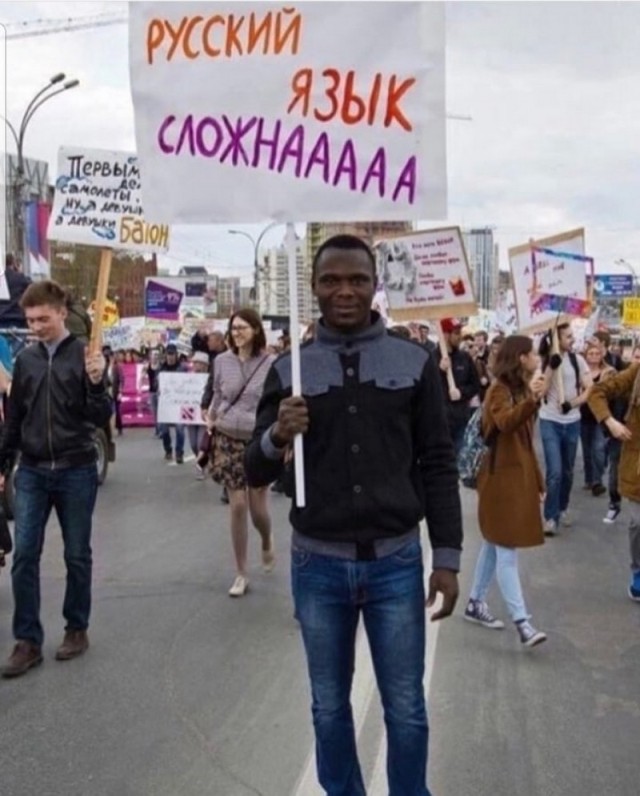 Картинки и мемы, всем хороших выходных