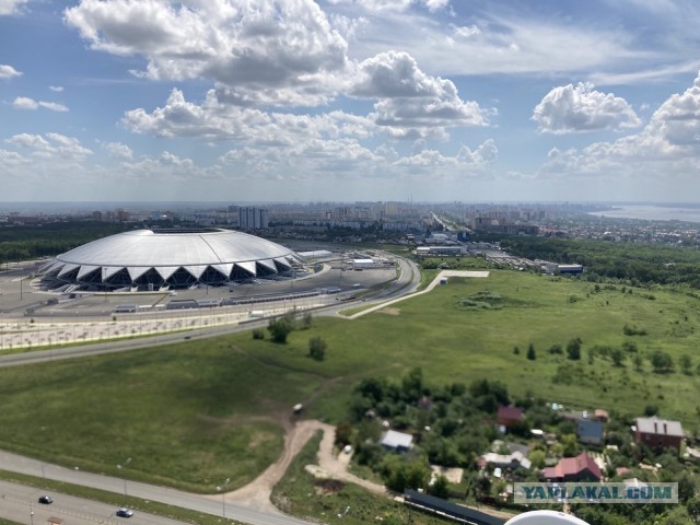 Привет Самара