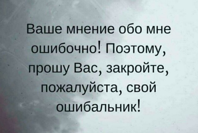 Так себе картинки 02.11.22