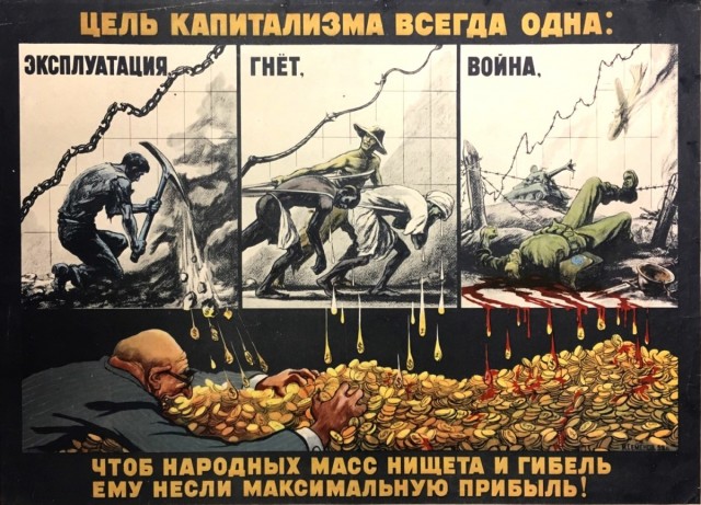 Просто у них правильный капитализм