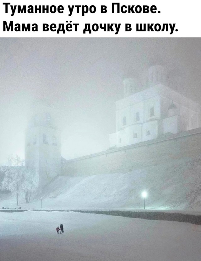 Так себе картинки 30.11.22