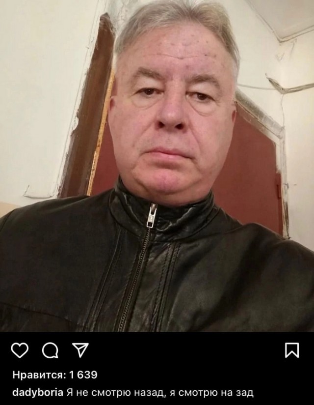 Жизнь Бориса