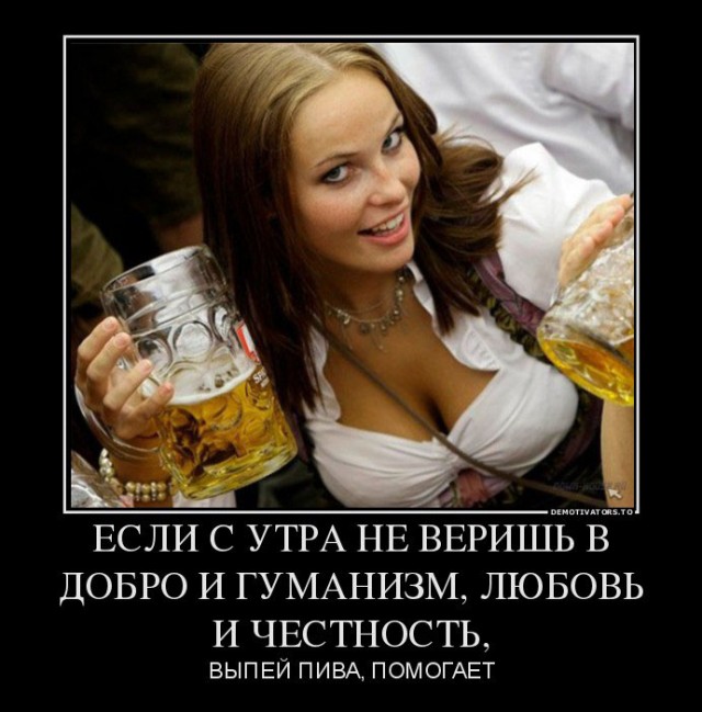 Прикольные и просто красивые картинки 09.12.2022