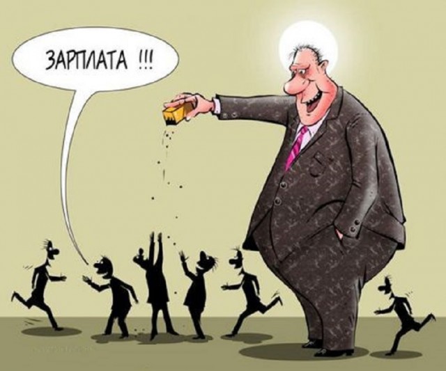 Картинки со смыслом