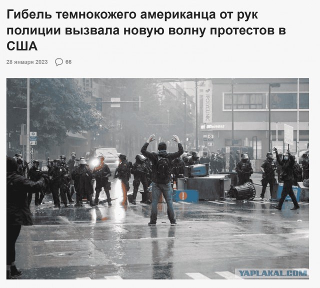 «Это нелюди». Жена уральца, умершего в полицейском уазике, рассказала, как всё произошло